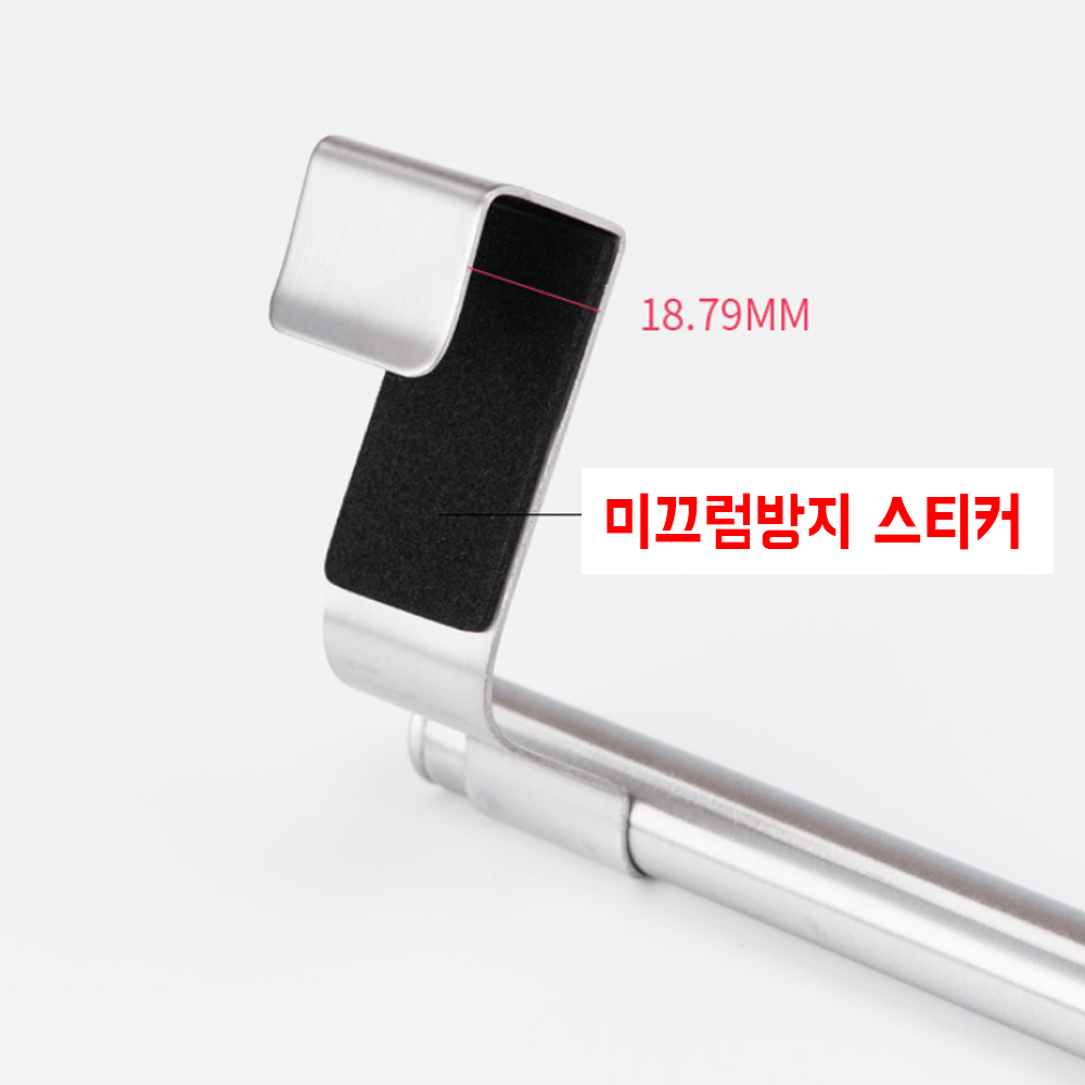 고급형 스텐 길이조절 행주걸이 - 상세 이미지 4