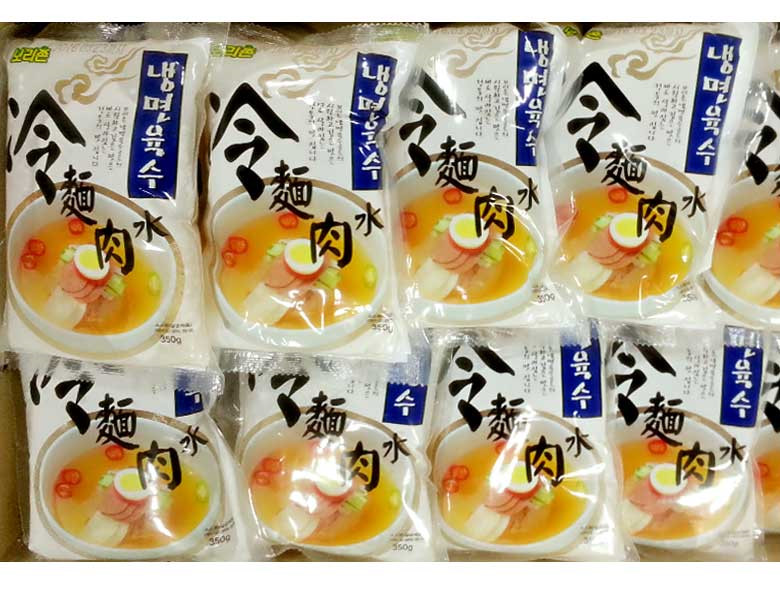 매콤 새콤달콤 열무 냉국수 김치 말이국수 육수 물냉면 물회 양념 비빔 소스 냉면 식당납품 - 상품 이미지