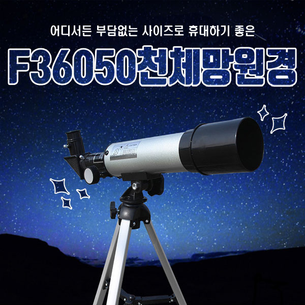 상품 이미지 2