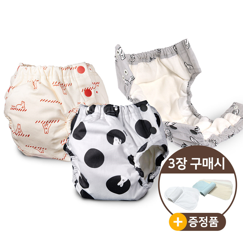 베이비앙 국내산 무형광 팬티형 천기저귀 3장(까꿍도트+붕어빵+까꿍토끼) - 상세 이미지 5
