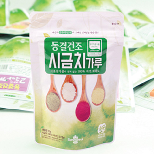산마을 동결건조 유기농 시금치가루 50g - 메인 이미지