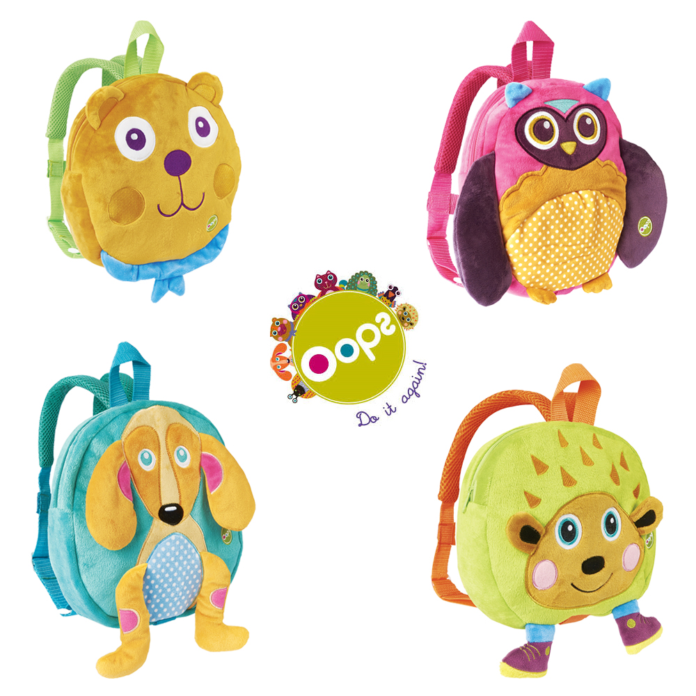 스위스 웁스베이비 하네스 미아방지 가방 / 가슴끈으로 연결된 미아방지 고리 포함