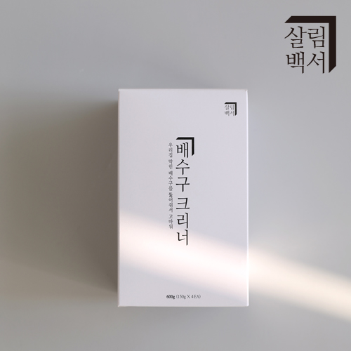 1+1 살림백서 배수구 클리너 싱크대 청소 8회분 총1.2kg 하수구 배수관 세면대