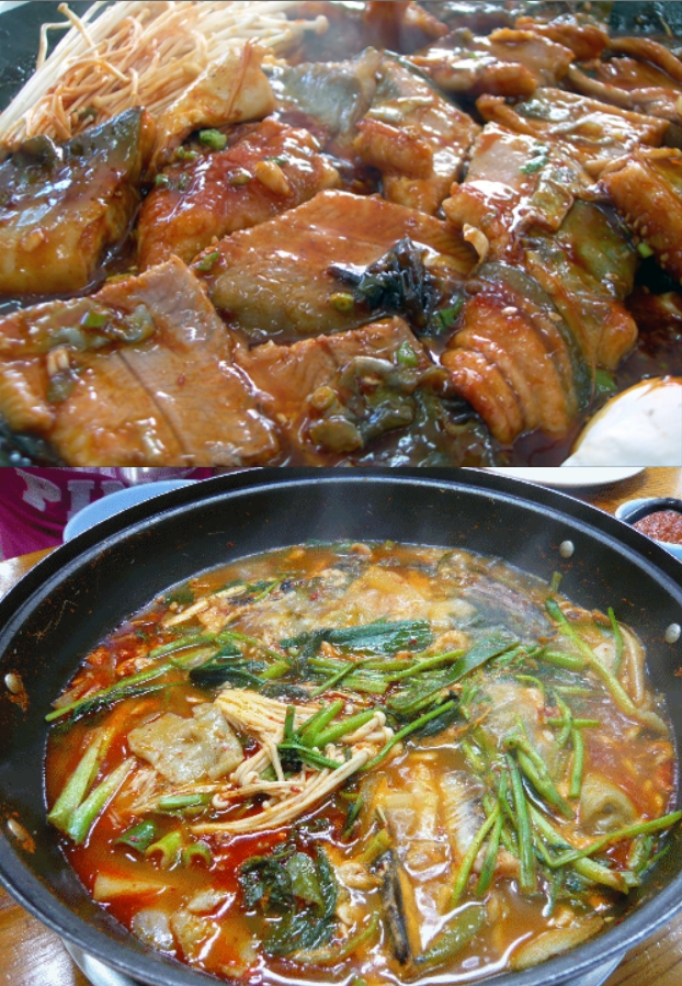 자연산메기 민물메기1kg 메기매운탕 매기 민물고기 - 상세 이미지 2