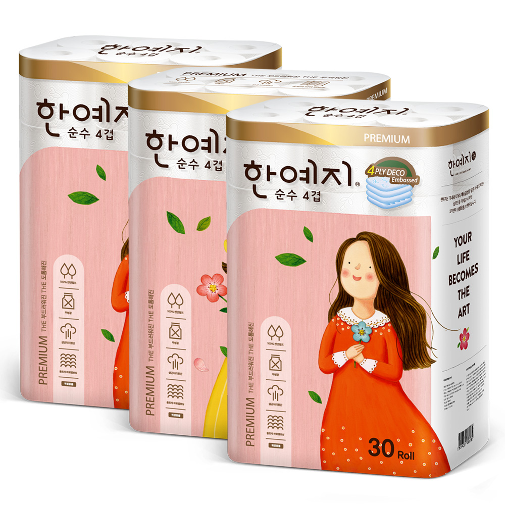 한예지 천연펄프 프리미어 순수 4겹 화장지 25m, 30롤, 3팩 - 상세 이미지 3