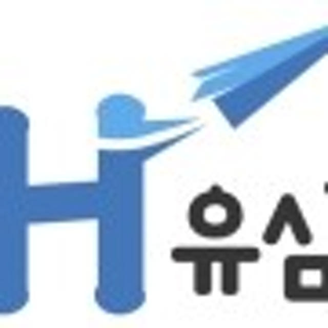 일본이심 eSIM 도쿄 오사카 후쿠오카 소프트뱅크 로컬망 5G