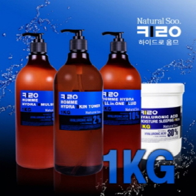 남자 로션 내추럴수 키로 옴므 하이드라 남성 에멀젼 로션 1kg - 상세 이미지 2