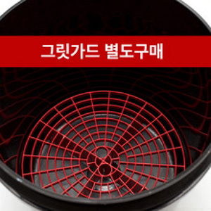 AD 오토브라이트 세차버킷 20L 블랙 - 상세 이미지 2