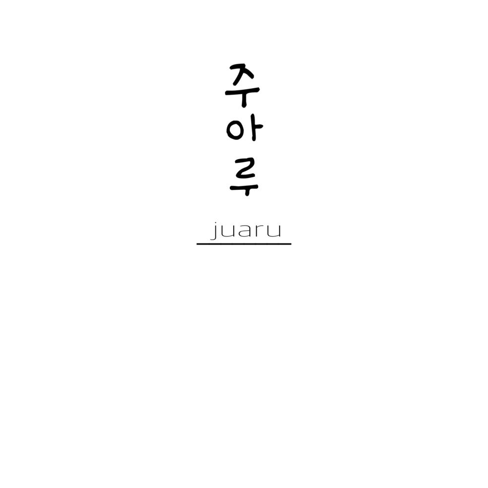 https://shop-phinf.pstatic.net/20190408_142/tworoom__1554718473481jspHr_JPEG/37349653137063705_2033041319.jpeg?type=o1000
