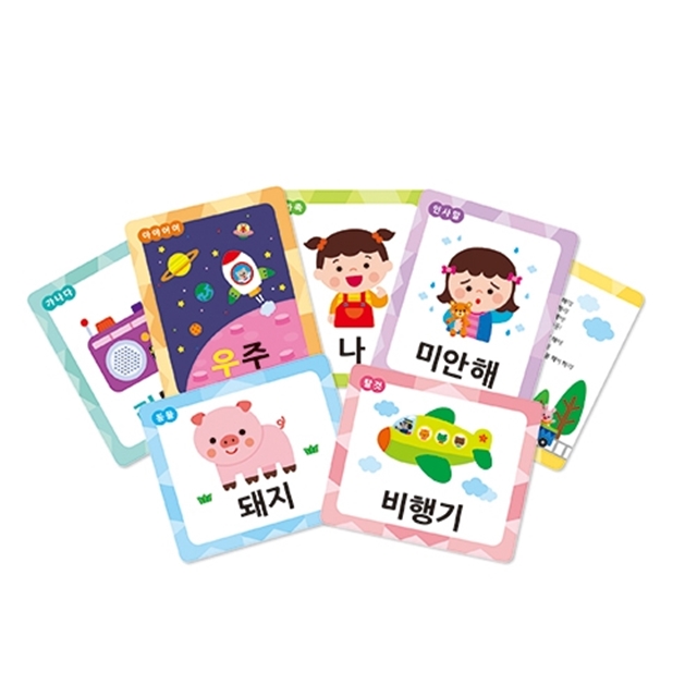 씽씽 한글 버스 애플비 토이북 사운드북 이미지 3