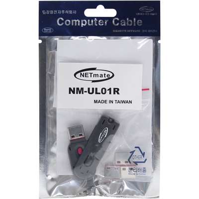 강원전자 넷메이트 NM-UL01R 스윙형 USB포트 잠금장치(레드) - 상세 이미지 3