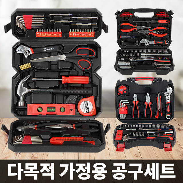 공구세트50P 종합 수공구 공구함세트 미니 자동차 차량용 - 상세 이미지 2