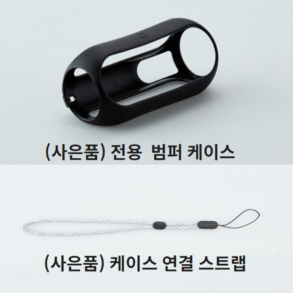 휴마아이 미세먼지 측정기 블랙 초미세 포름알데히드 이산화탄소 실내공기질 - 상세 이미지 2