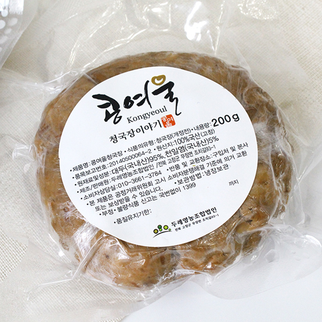 전북 고창 콩여울 저염 생 청국장 200g 구수하고 냄새안나는 시골청국장 - 상세 이미지 4