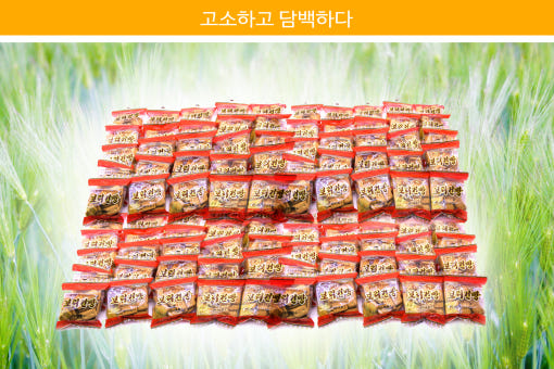 thumbnail-7