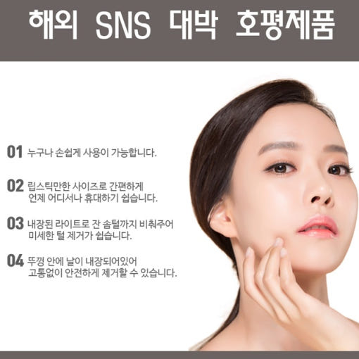 thumbnail-8