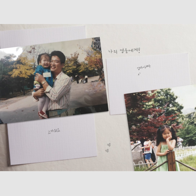 (1시간완성) 부모님 감사영상 결혼식 식전영상 식중영상 환갑 칠순 고희연 당일제작 필메이커 - 상세 이미지 2
