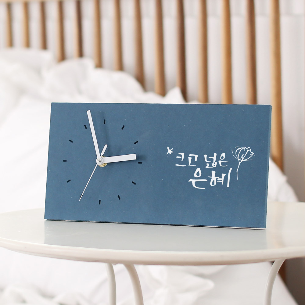 어버이날 부모님 교수님 결혼기념일 선물 아날로그 원목 우드 나무 건전지 탁상시계 주문제작 - 상세 이미지 3