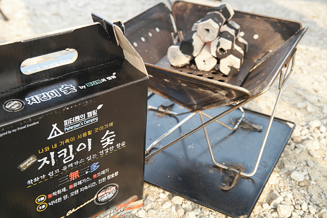 캠핑 지킴이 숯 고품질 백탄 참숯을 두번구워 만든 건강한숯 - 상세 이미지 4