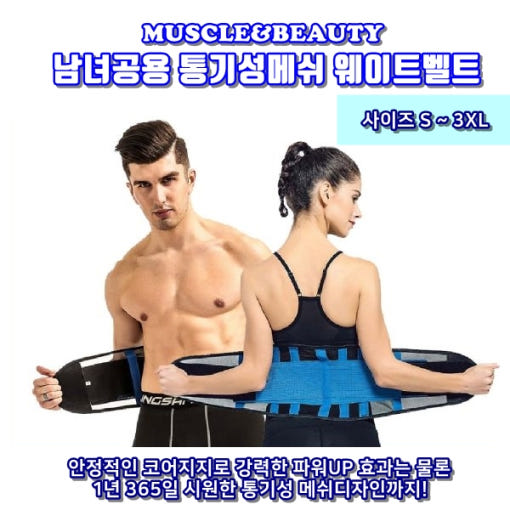 thumbnail-9