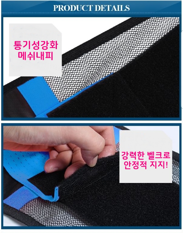 얇은허리보호대 여자용 코르셋 웨이트벨트 추천 허리보호대 선택법 여성용 허리벨트