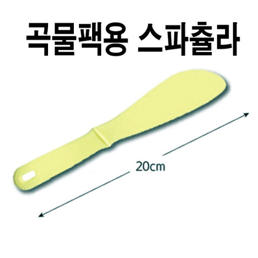 thumbnail-8
