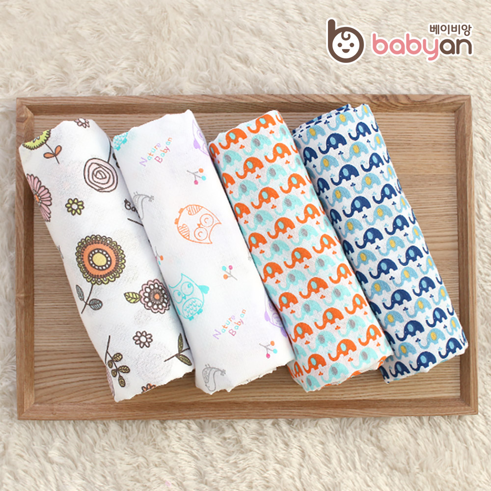 베이비앙 국내산 무형광 신생아 아기 플레이베이비 엠보 속싸개