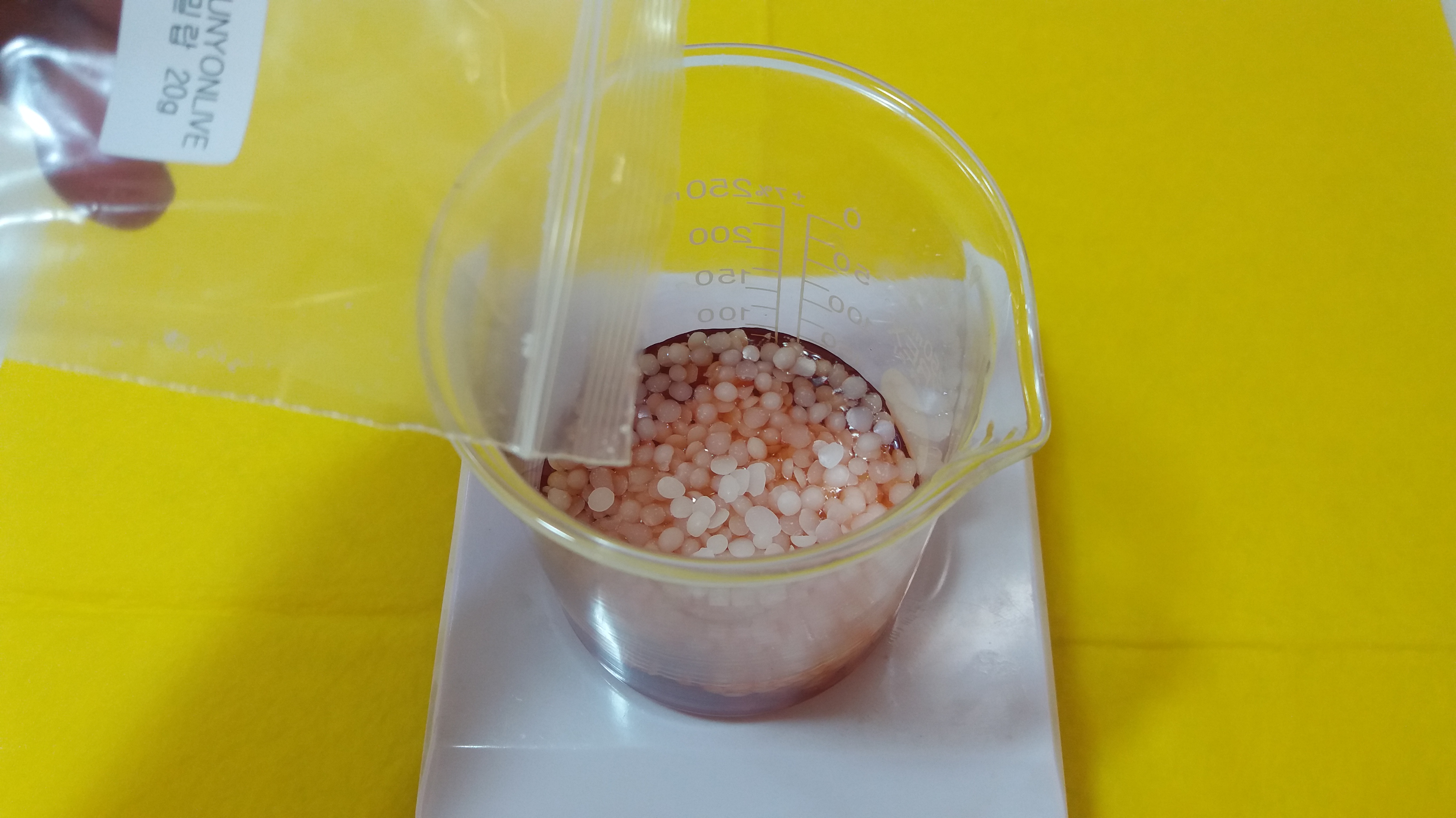 천연라이브 자운고만들기15ml 5개 스틱형 연고만들기 - 상세 이미지 5