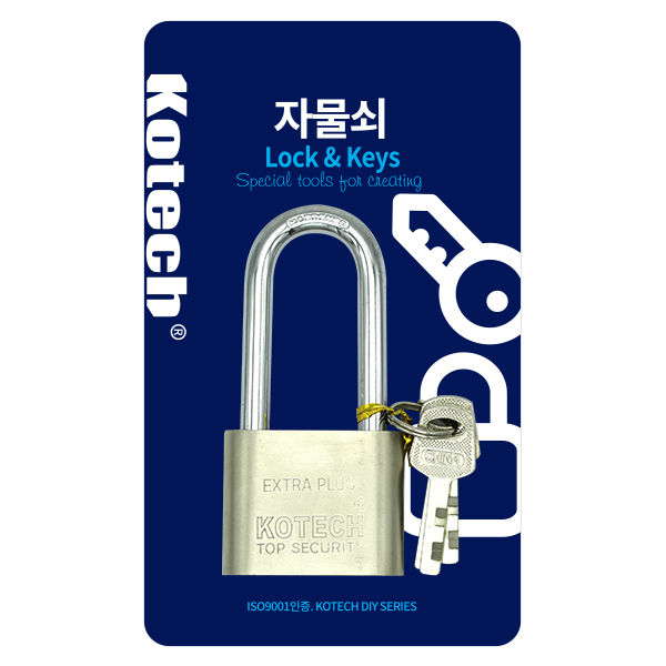 코텍 창고열쇠 자물쇄 대 (7512) - 상품 이미지