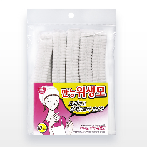 하니 다용도 만능위생모 10개입 일회용 주방모자 부직포 - 상품 이미지