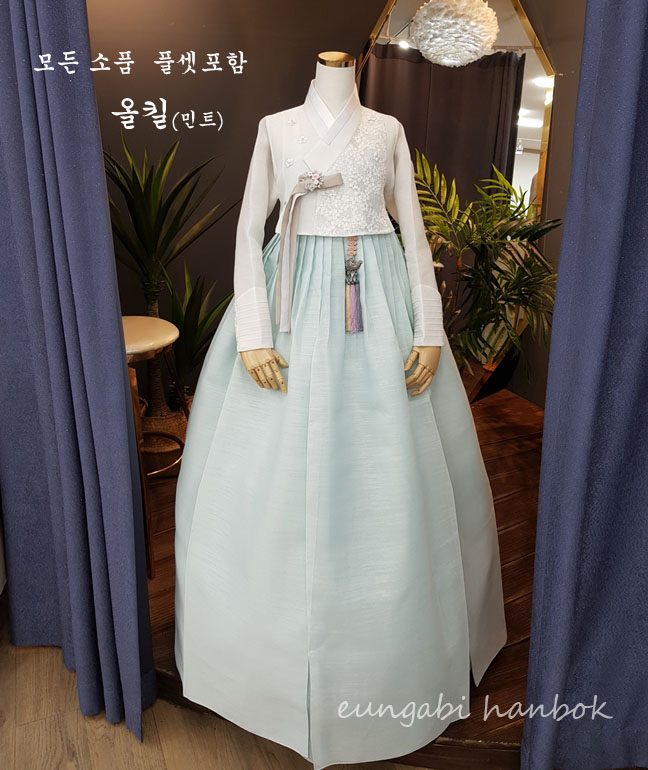 한복대여 은가비한복 올킬2(민트) 결혼식 여자 하객 혼주 가족 - 상품 이미지