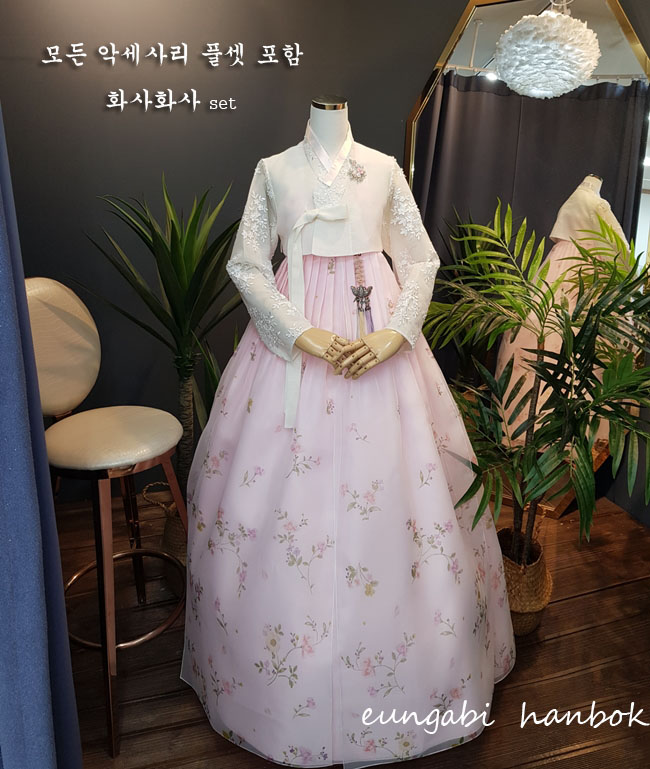 [한복대여] 화사2 여성 하객 결혼식 한복 - 상세 이미지 2