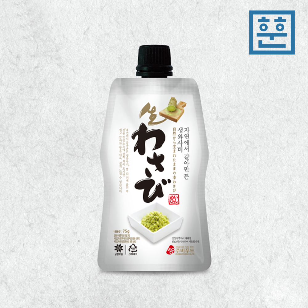 자연에서 갈아만든 생와사비 75g