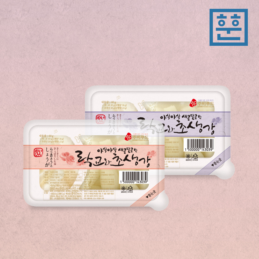 아삭아삭 새콤달콤한 락교와 초생강 60g - 메인 이미지