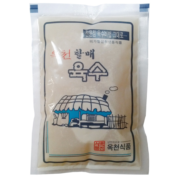 선비찬 옥천냉면 10인분세트 냉면사리10인분2Kg+육수10봉 - 상세 이미지 5