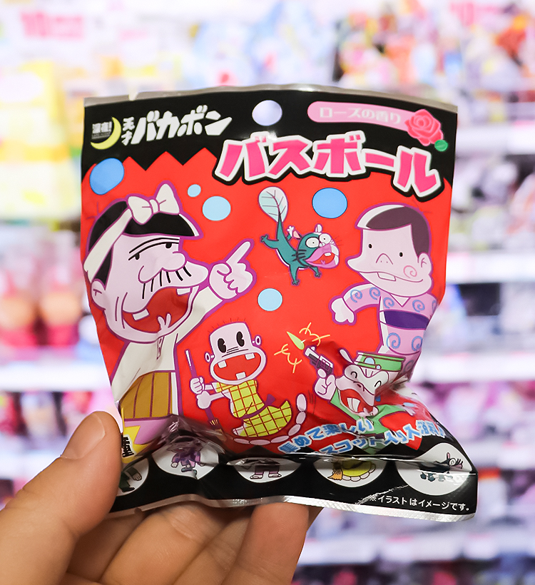 천재 바카본 바스볼 마스코트 입욕제 1개입 로즈향 60g - 욕실/입욕용품 - 하카타몰