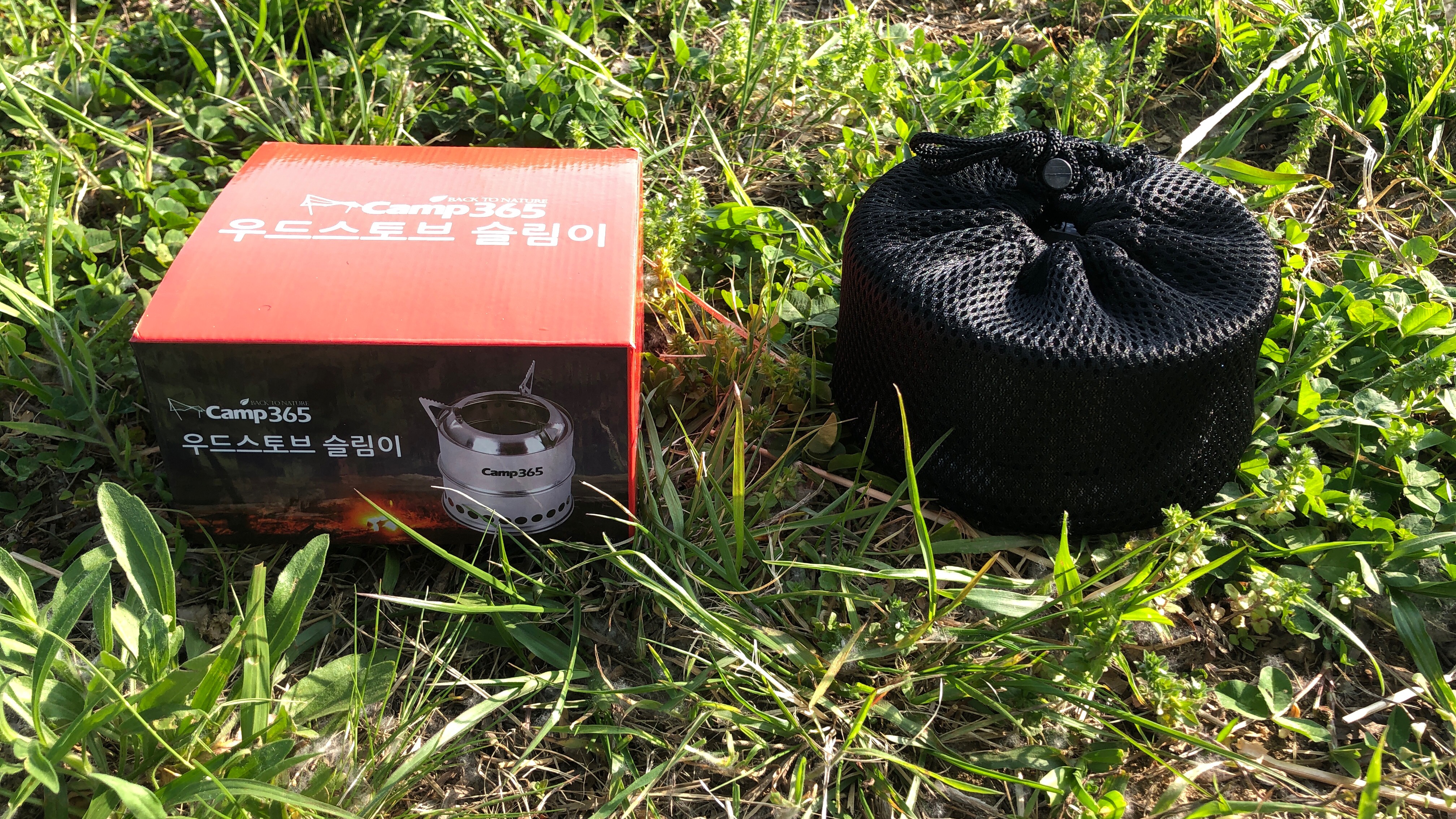 [캠프365] 캠핑 불멍 화로대 우드스토브 미니화로 우드 차콜 스타터 스토브 휴대용