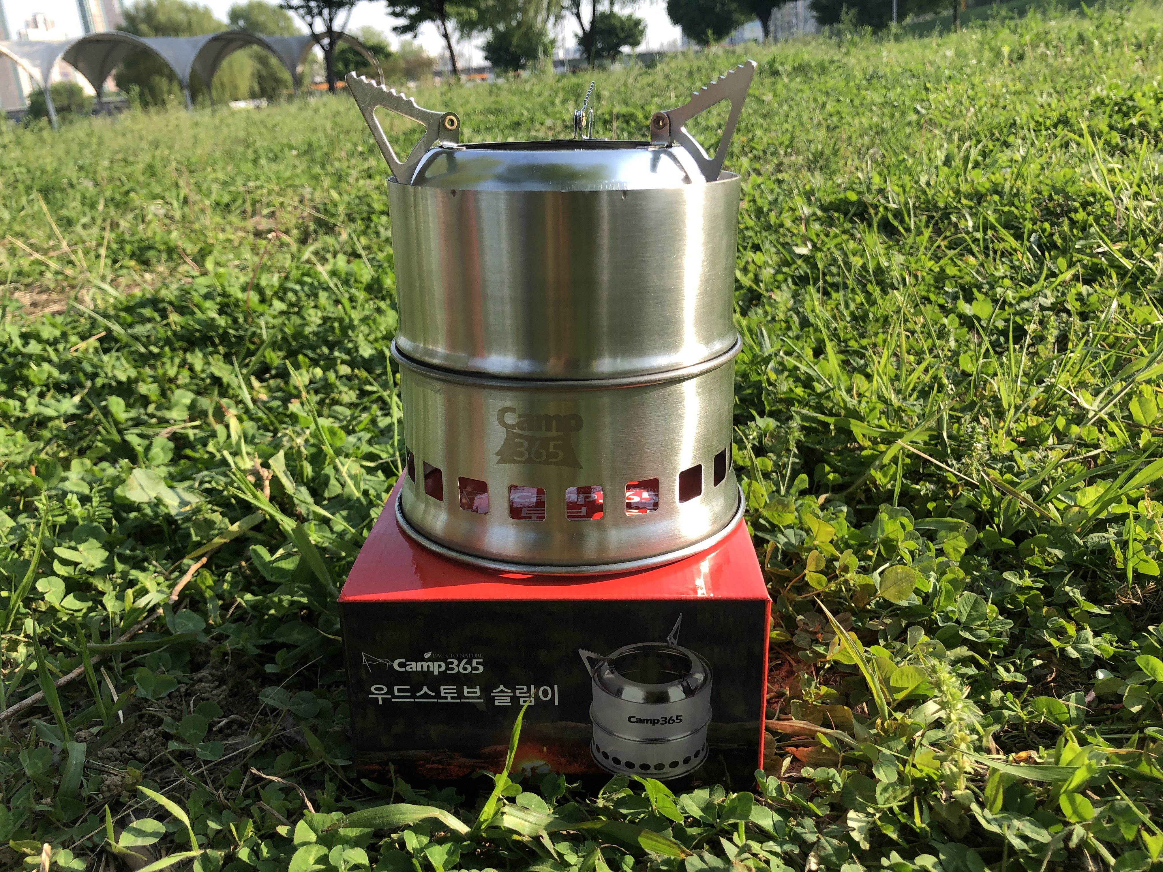 [캠프365] 캠핑 불멍 화로대 우드스토브 미니화로 우드 차콜 스타터 스토브 휴대용