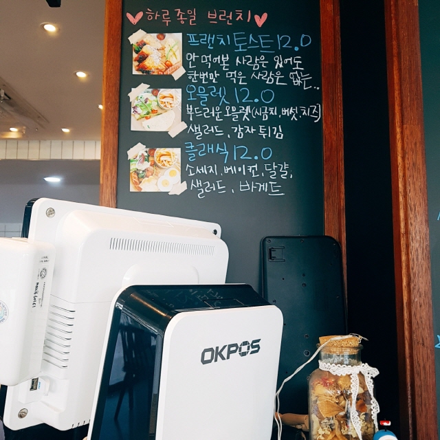 워터초크 분필용 그린칠판시트지 블랙 물칠판 최대 40미터