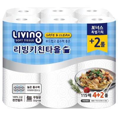 삼정펄프 리빙 키친타올 115매 4+2롤 (8650) - 메인 이미지