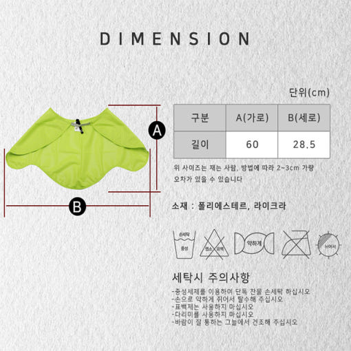 thumbnail-9