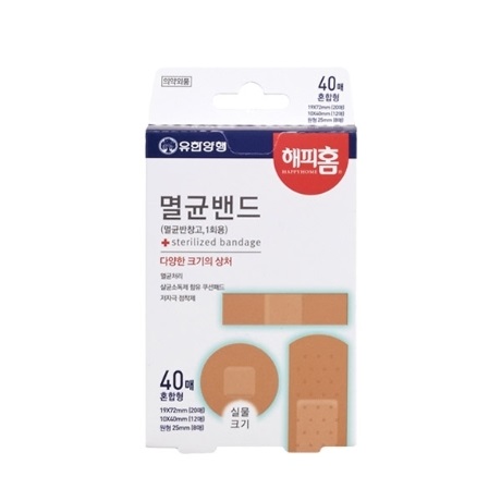 해피홈 멸균밴드 혼합형 반창고 1회용 40매 (3269) - 상품 이미지