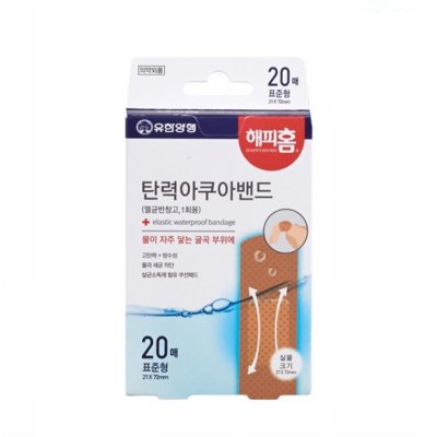 해피홈 탄력아쿠아밴드 표준형 1회용 멸균반창고 20매 (3382) - 메인 이미지