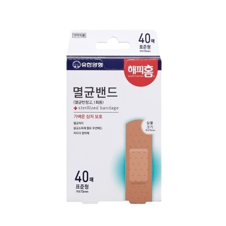 해피홈 멸균밴드 표준형 40매 (3245) - 메인 이미지