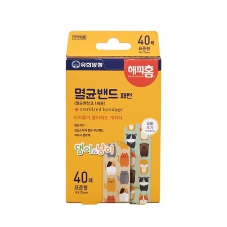 해피홈 멸균밴드 패턴표준형 40매 (3252) - 메인 이미지