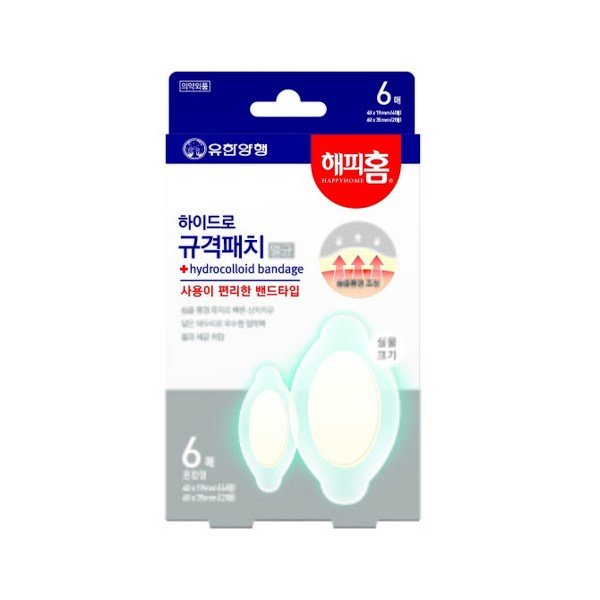 해피홈 하이드로규격패치 멸균혼합형밴드 6매 (3467) - 메인 이미지