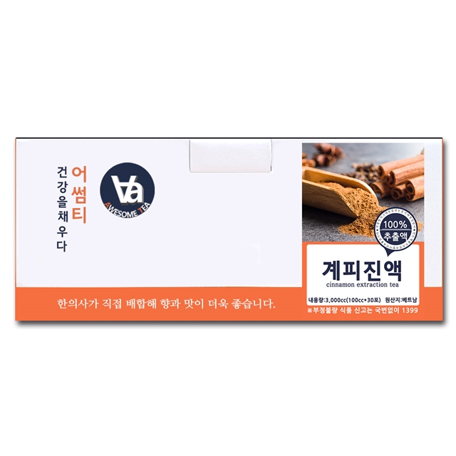 베트남 계피 엑기스 즙 진액 100ml x 30개입 - 상세 이미지 2