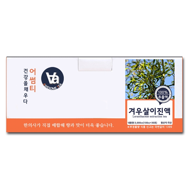 국산 겨우살이 즙 진액 (미슬토 곡기생) 100ml x 30개입 - 상세 이미지 2