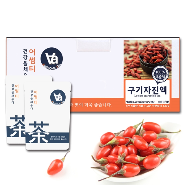 구기자진액 즙 엑기스 국산 중저온추출 16시간 100ml x 30개입 - 상세 이미지 3