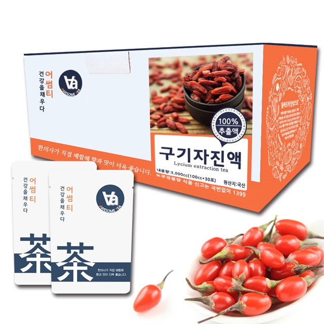 구기자진액 즙 엑기스 국산 중저온추출 16시간 100ml x 30개입 - 상품 이미지